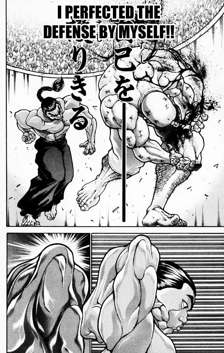 New Grappler Baki Chapter 219 11